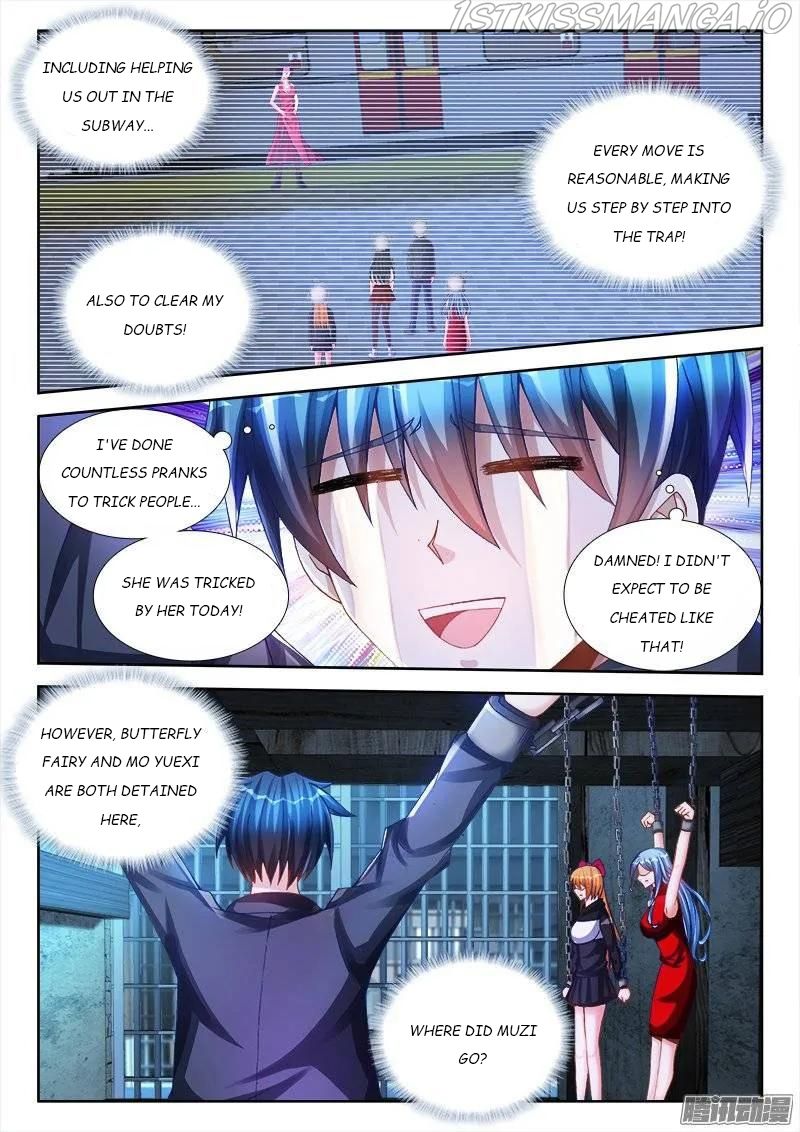 My Cultivator Girlfriend Chapter 203 2